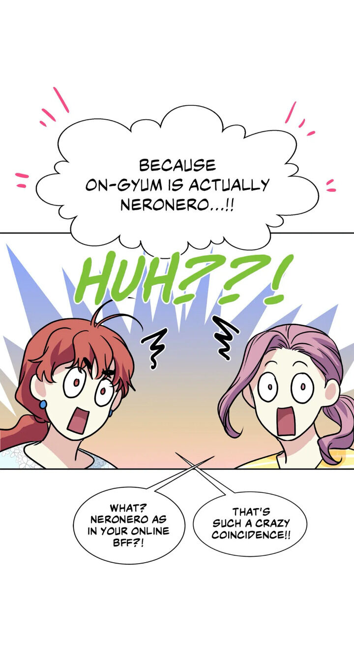 My Cute Beast Chapter 40 - Page 13