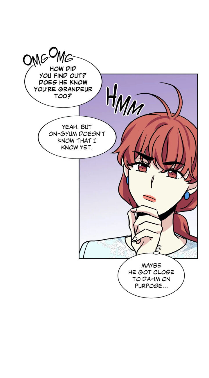 My Cute Beast Chapter 40 - Page 14