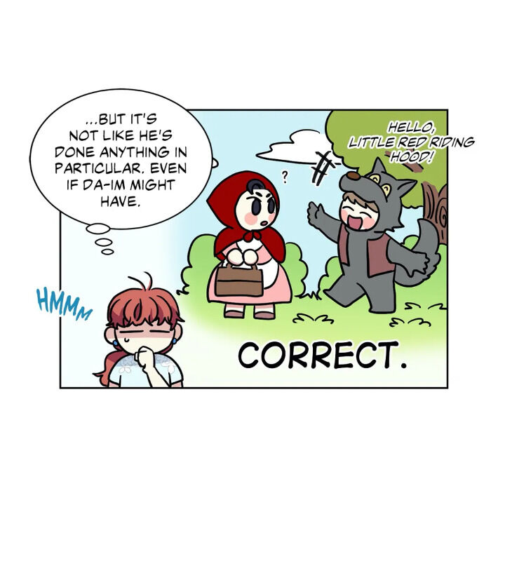 My Cute Beast Chapter 40 - Page 15