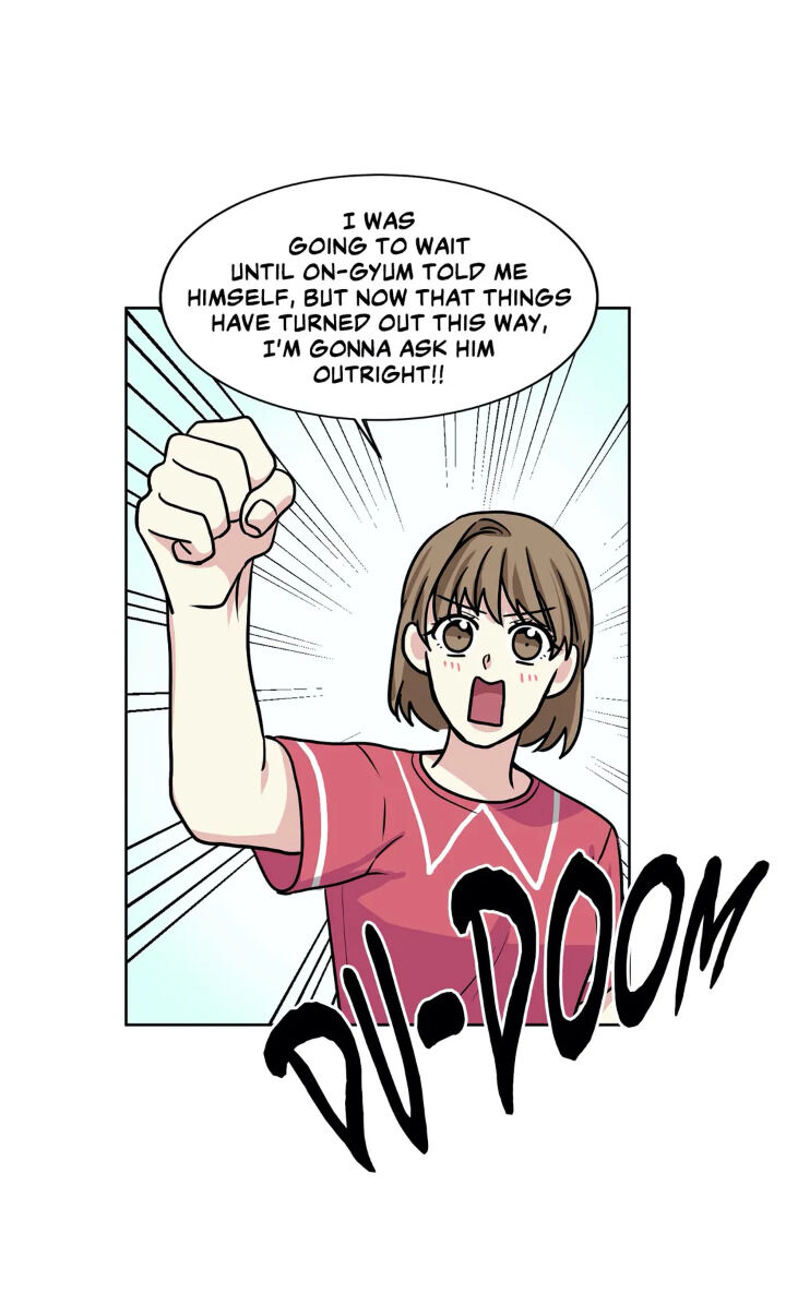 My Cute Beast Chapter 40 - Page 16