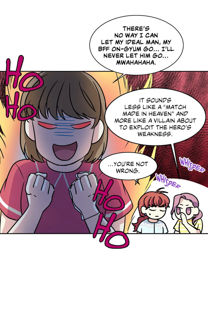 My Cute Beast Chapter 40 - Page 17