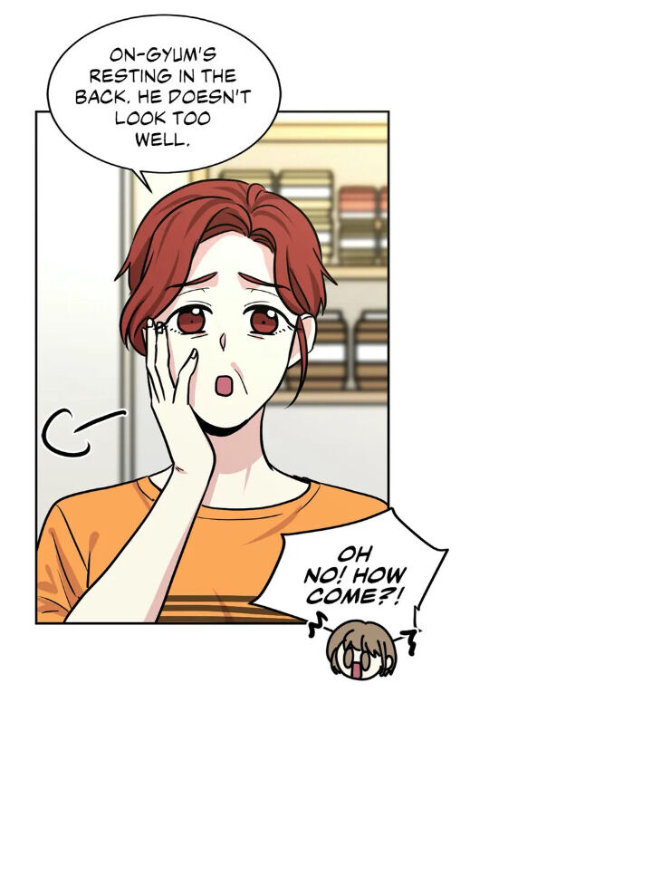 My Cute Beast Chapter 40 - Page 22