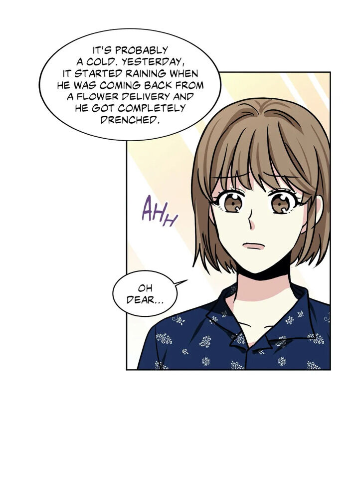 My Cute Beast Chapter 40 - Page 23