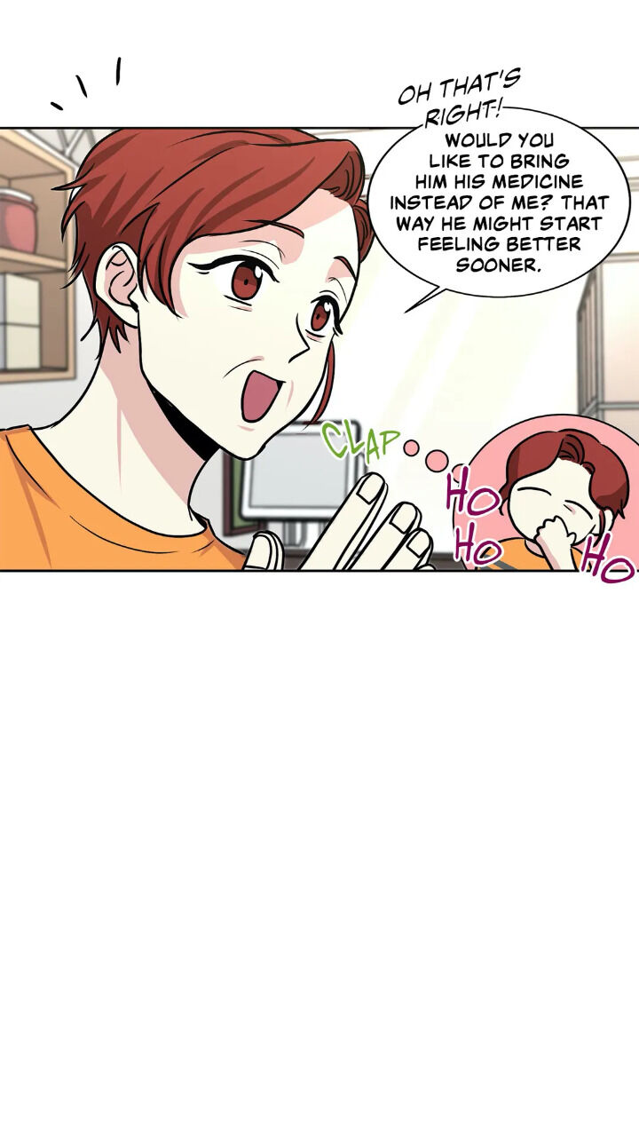 My Cute Beast Chapter 40 - Page 24