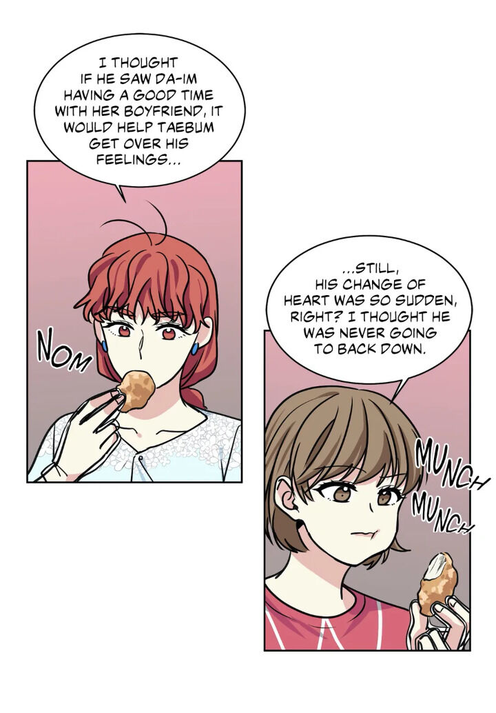 My Cute Beast Chapter 40 - Page 3