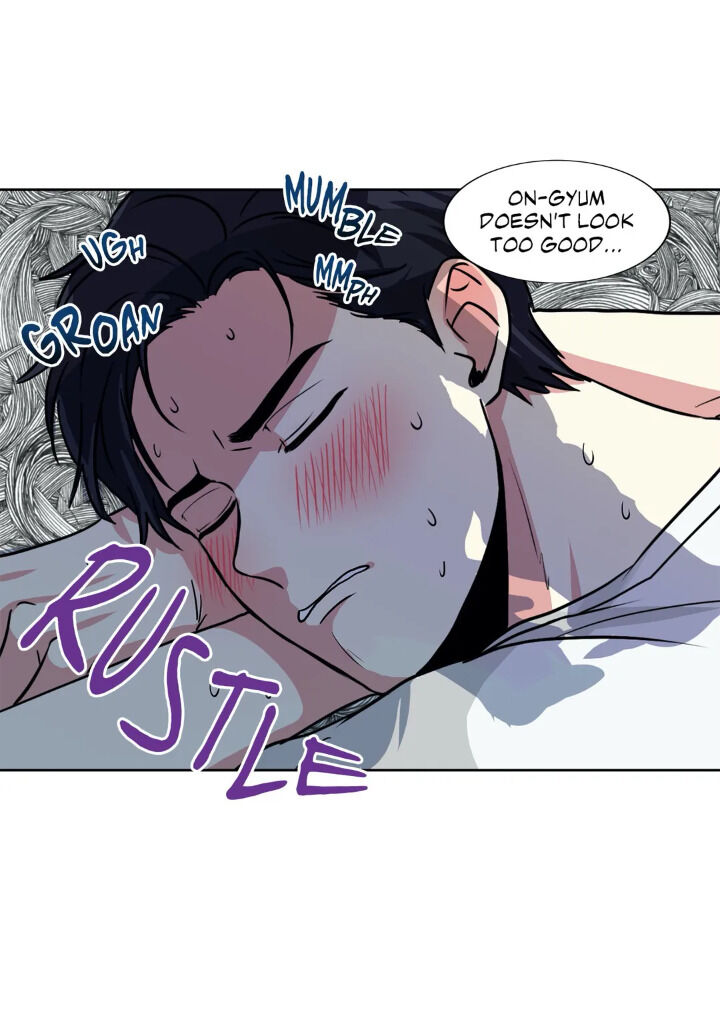 My Cute Beast Chapter 40 - Page 33