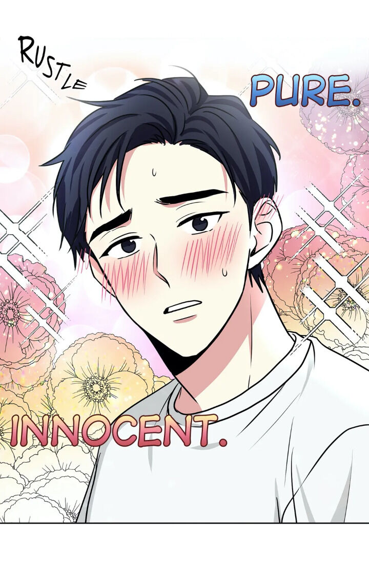 My Cute Beast Chapter 40 - Page 37