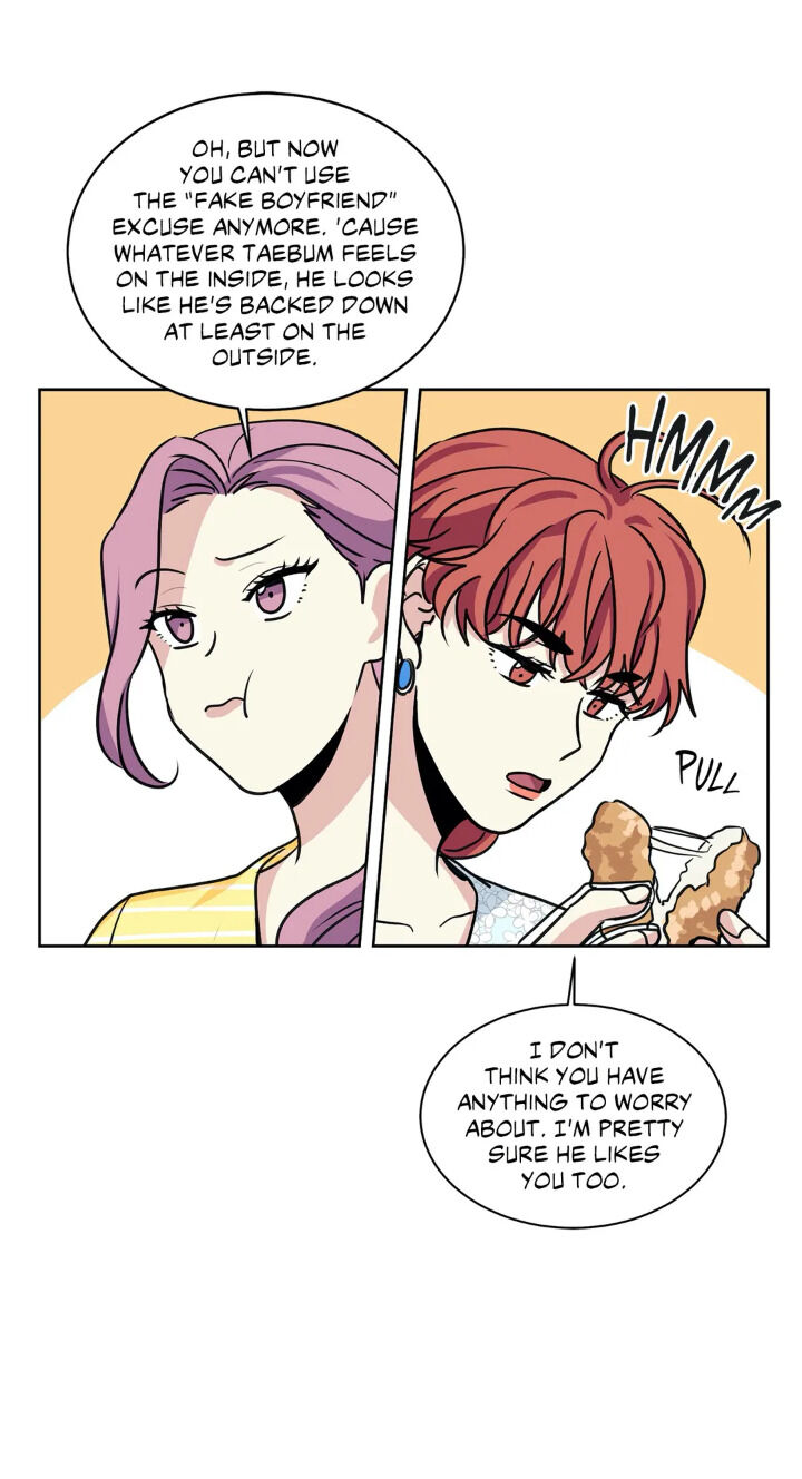 My Cute Beast Chapter 40 - Page 8