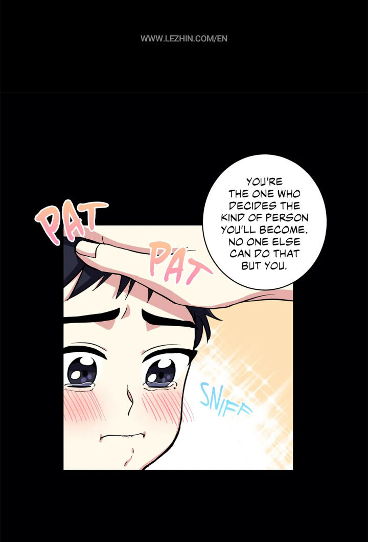 My Cute Beast Chapter 41 - Page 1