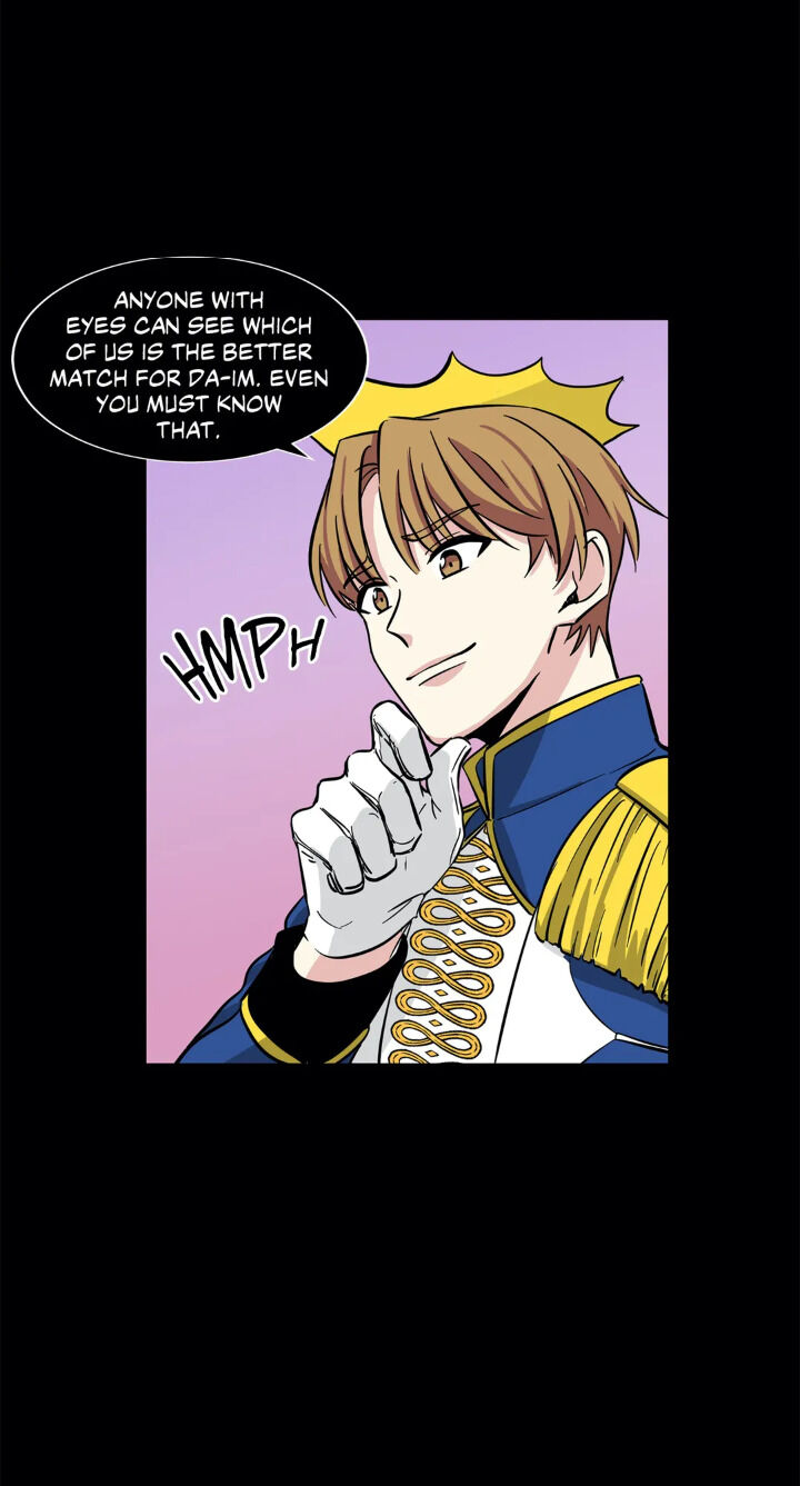 My Cute Beast Chapter 41 - Page 12