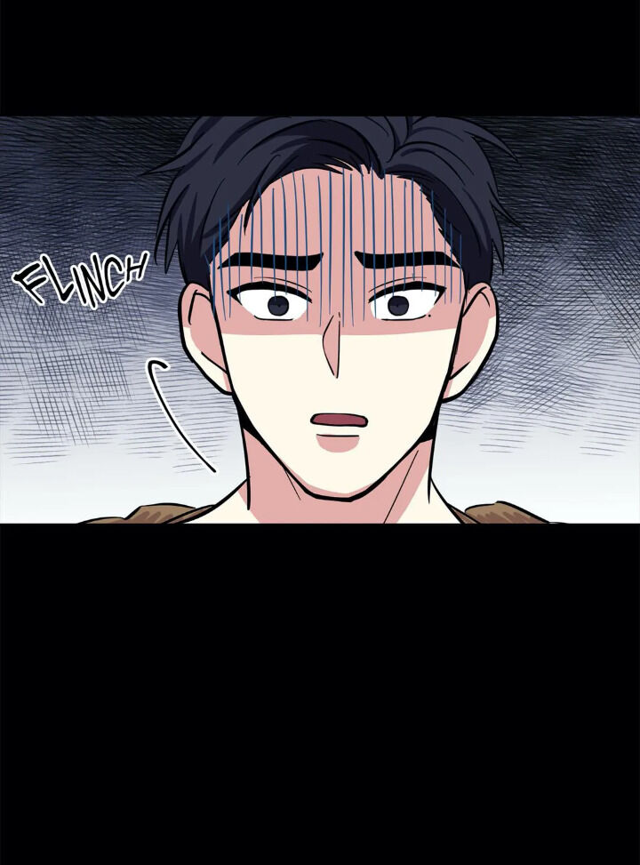 My Cute Beast Chapter 41 - Page 14