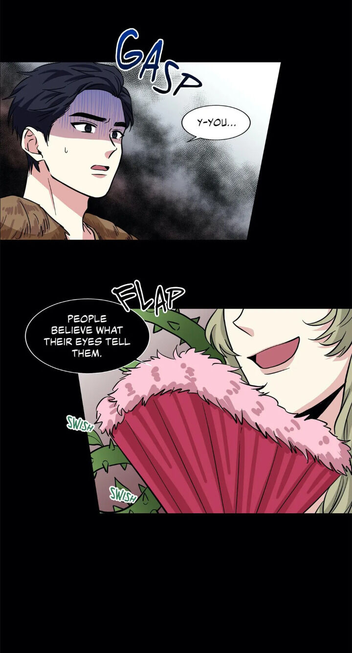 My Cute Beast Chapter 41 - Page 16