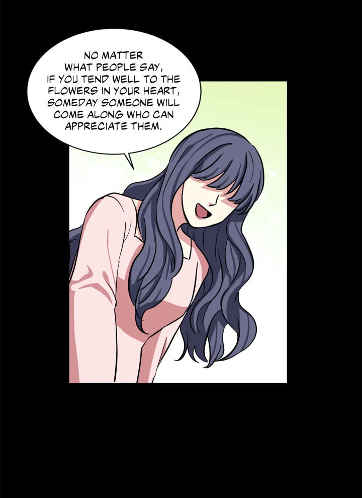 My Cute Beast Chapter 41 - Page 2