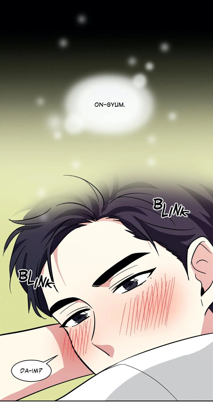 My Cute Beast Chapter 41 - Page 22