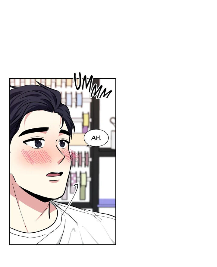 My Cute Beast Chapter 41 - Page 25