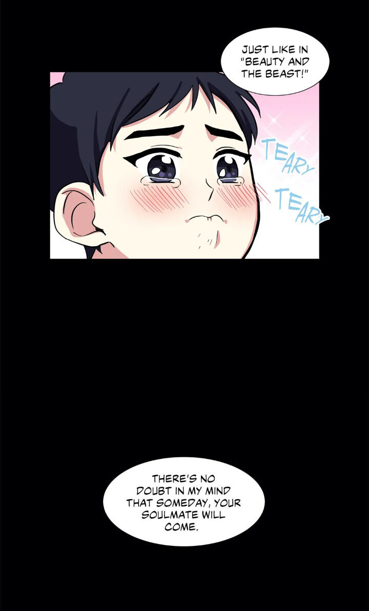 My Cute Beast Chapter 41 - Page 3