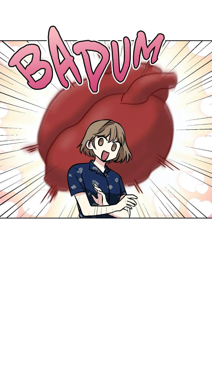 My Cute Beast Chapter 41 - Page 34