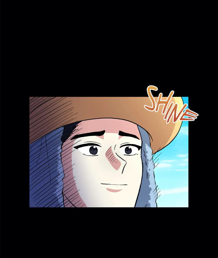 My Cute Beast Chapter 41 - Page 4