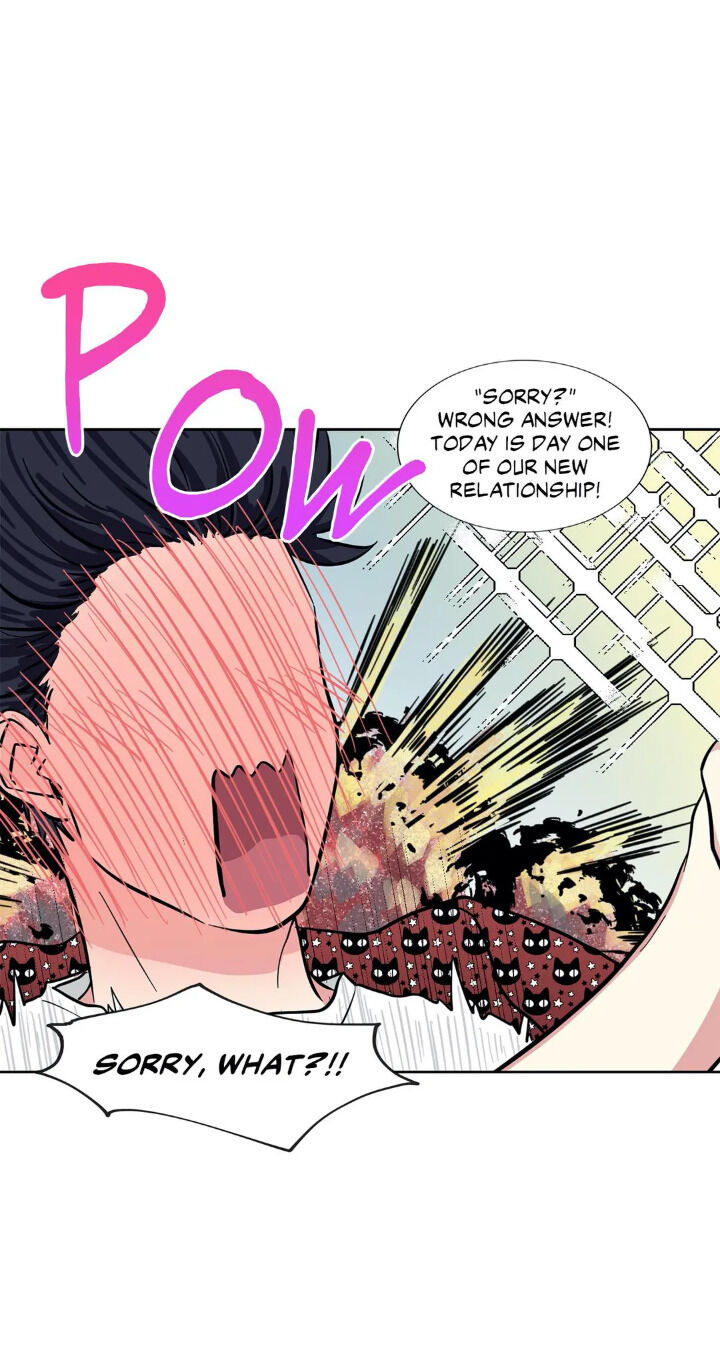 My Cute Beast Chapter 41 - Page 40