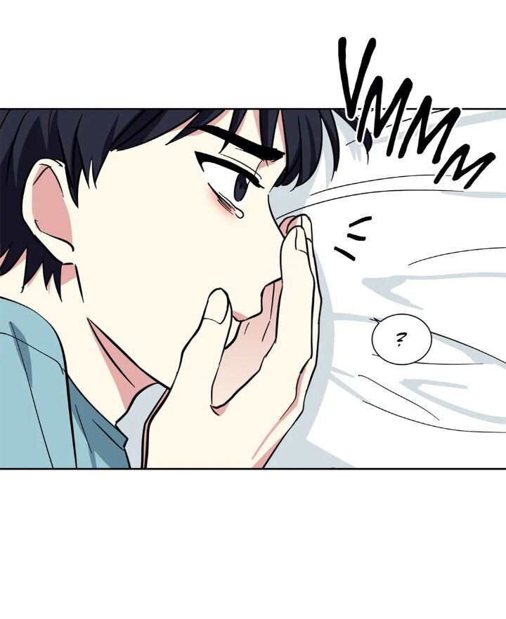 My Cute Beast Chapter 41 - Page 46