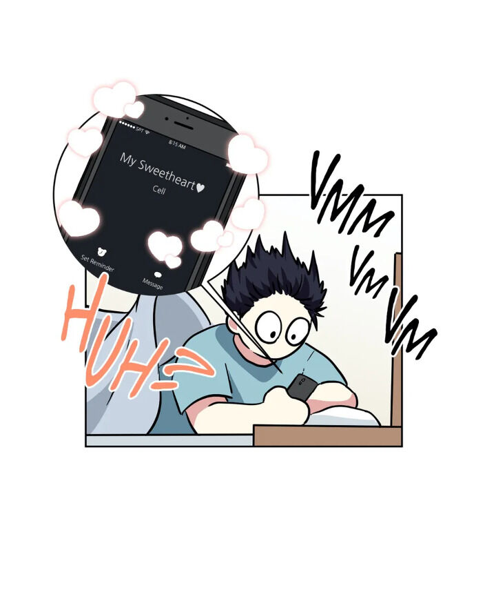 My Cute Beast Chapter 41 - Page 47