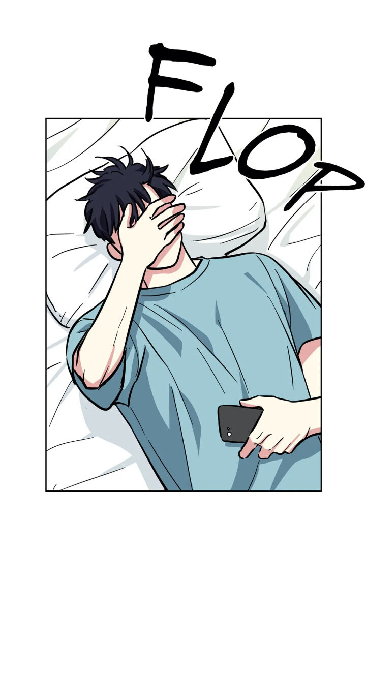 My Cute Beast Chapter 41 - Page 51