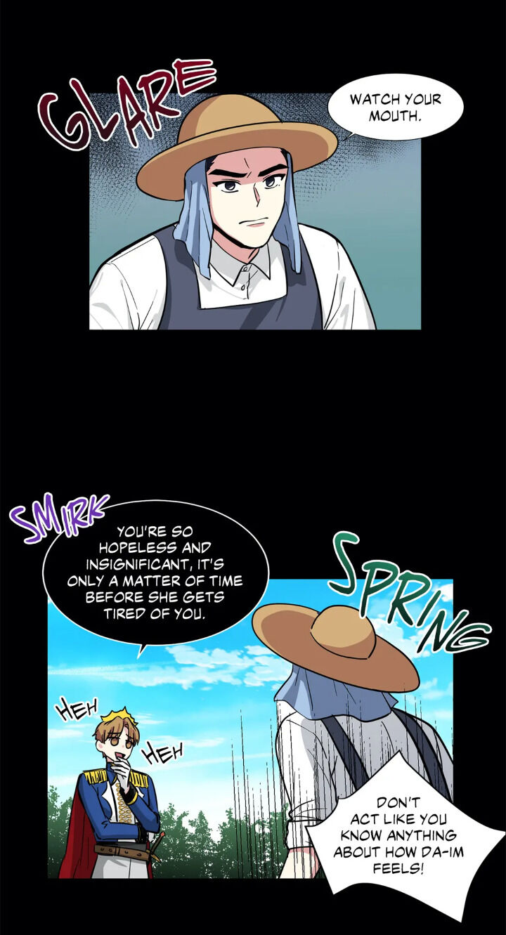 My Cute Beast Chapter 41 - Page 9