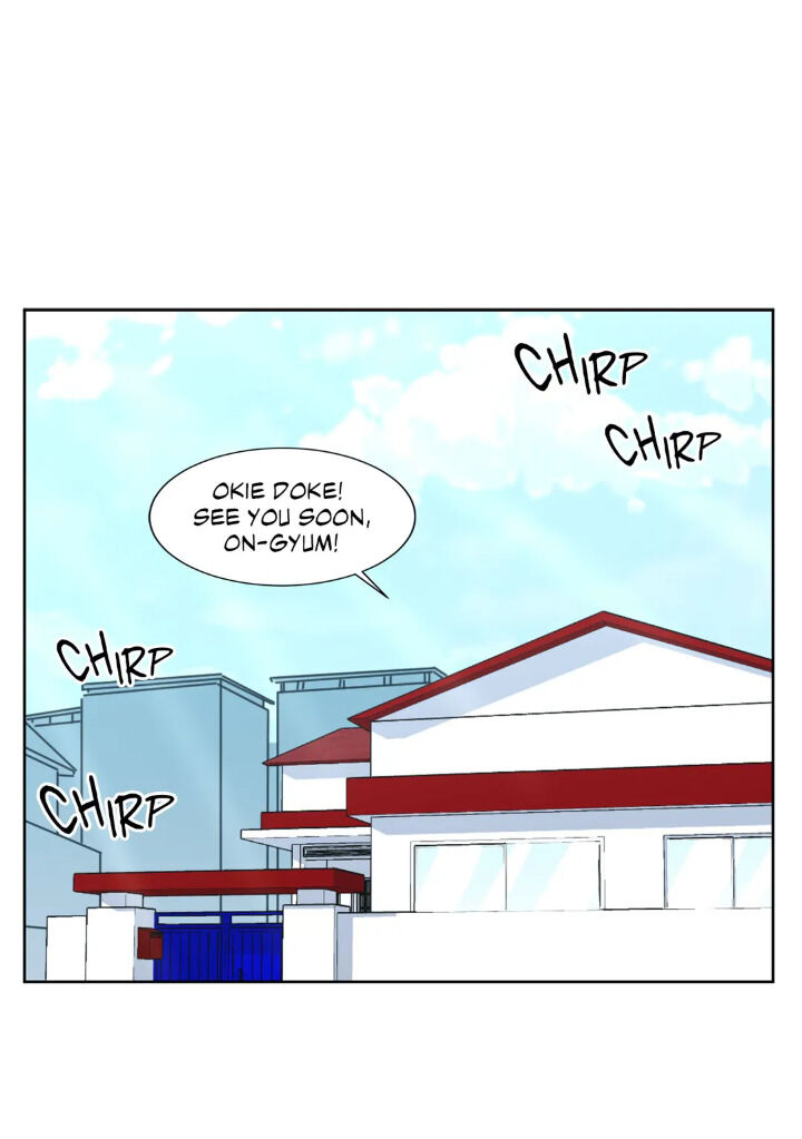 My Cute Beast Chapter 42 - Page 1