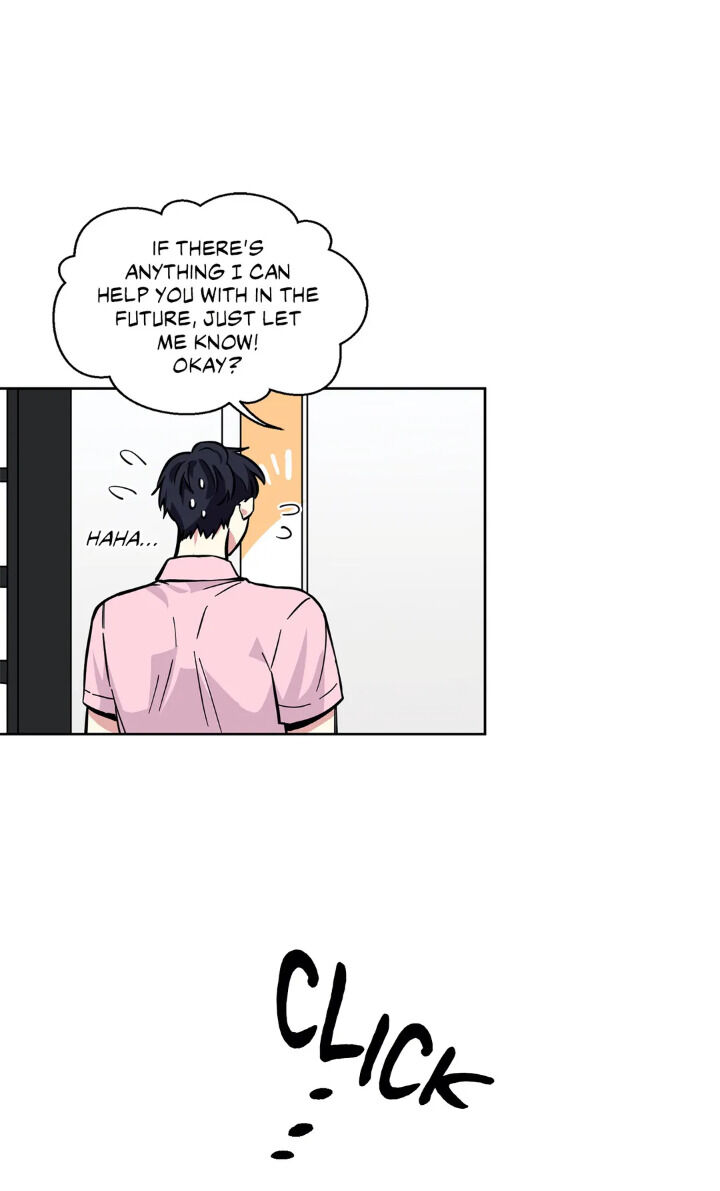 My Cute Beast Chapter 42 - Page 12