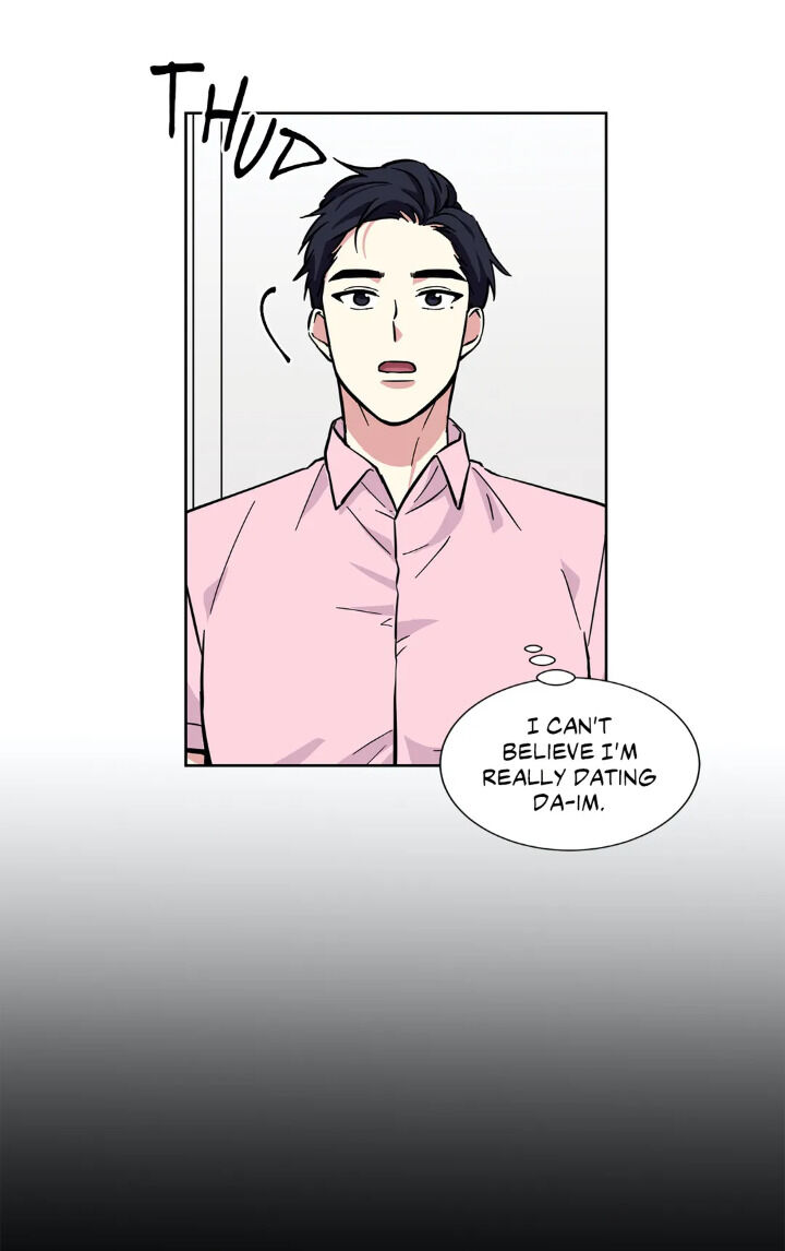 My Cute Beast Chapter 42 - Page 13