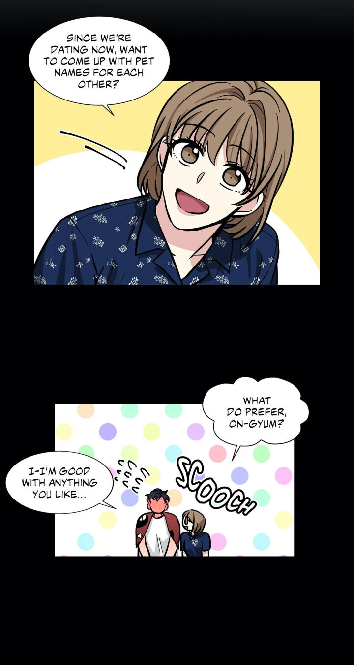 My Cute Beast Chapter 42 - Page 14