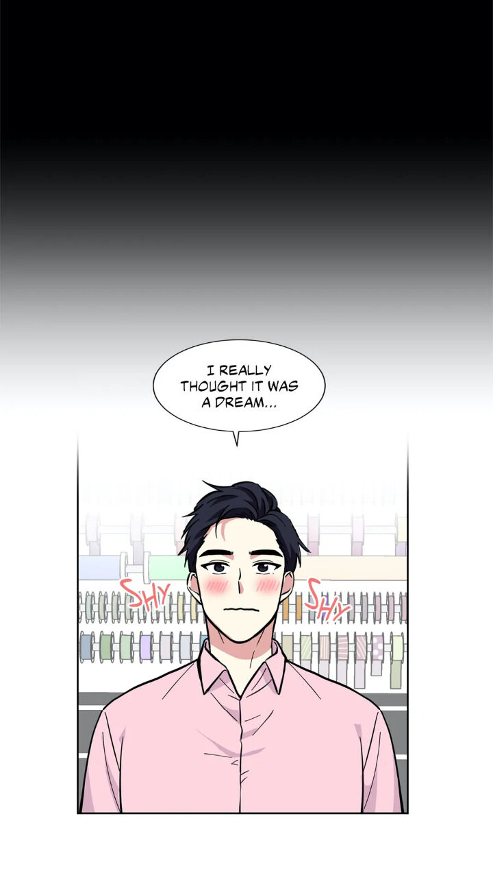 My Cute Beast Chapter 42 - Page 19