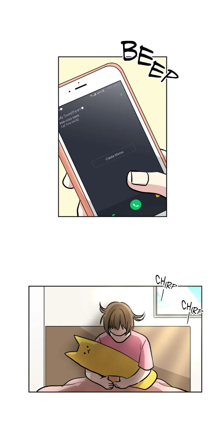 My Cute Beast Chapter 42 - Page 2