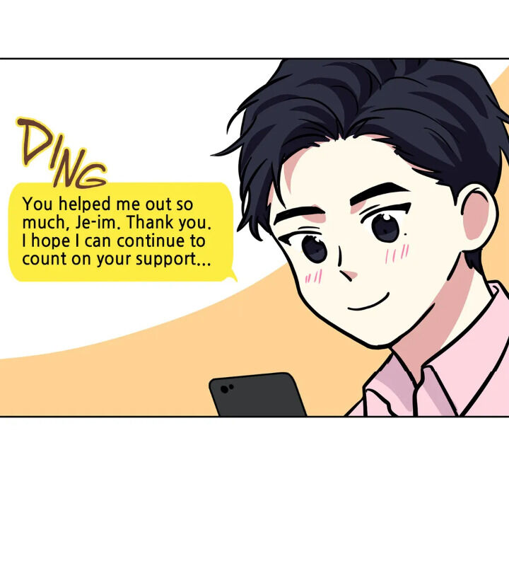 My Cute Beast Chapter 42 - Page 25