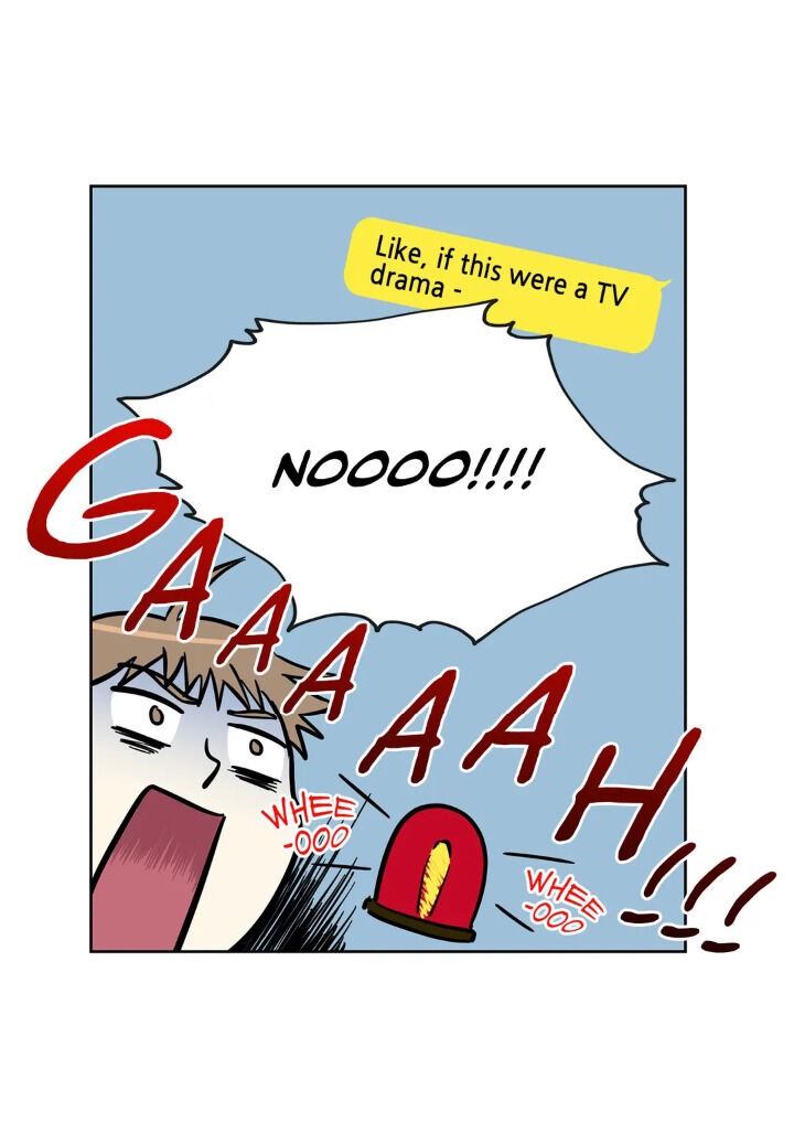 My Cute Beast Chapter 42 - Page 27