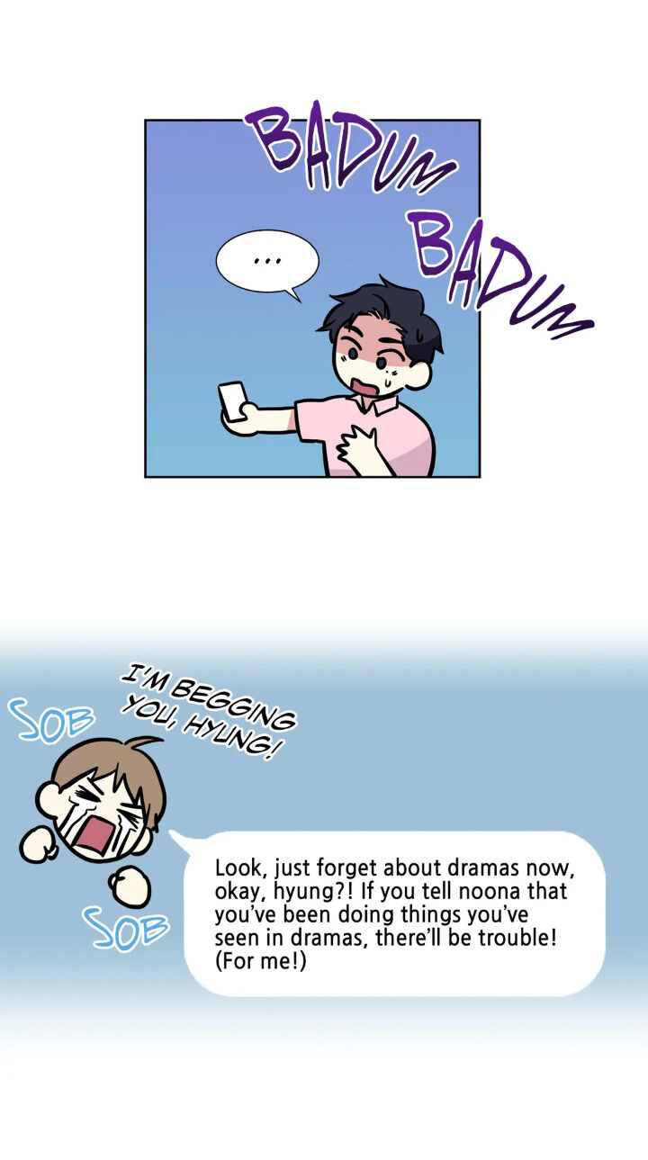 My Cute Beast Chapter 42 - Page 28