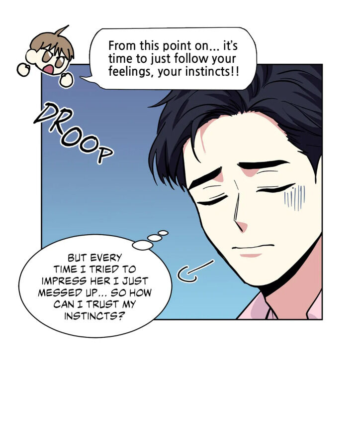 My Cute Beast Chapter 42 - Page 32