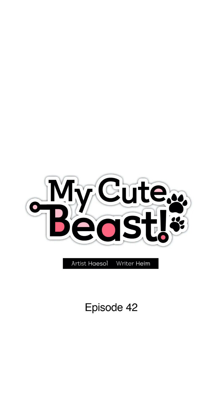 My Cute Beast Chapter 42 - Page 6