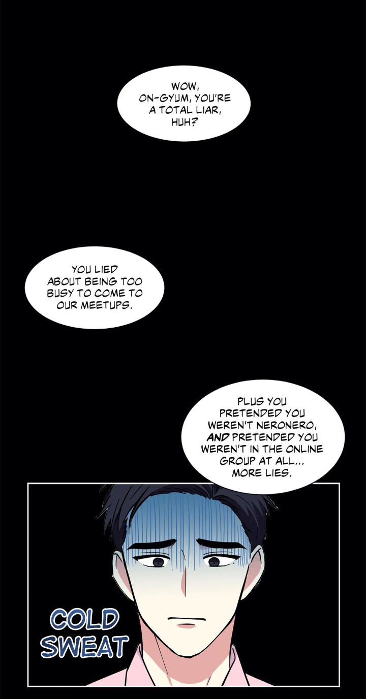 My Cute Beast Chapter 43 - Page 1