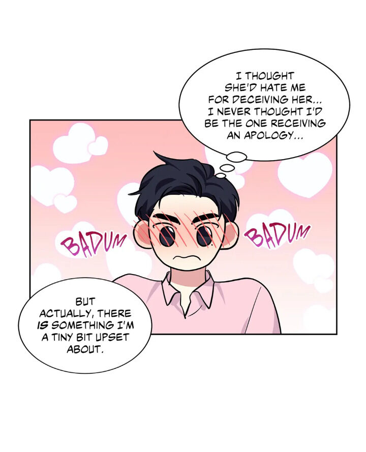 My Cute Beast Chapter 43 - Page 12