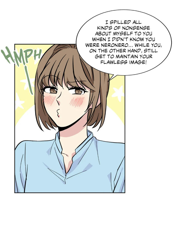 My Cute Beast Chapter 43 - Page 13