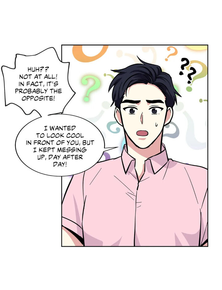 My Cute Beast Chapter 43 - Page 14