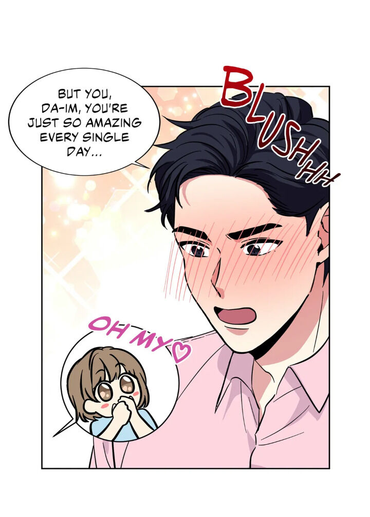 My Cute Beast Chapter 43 - Page 15