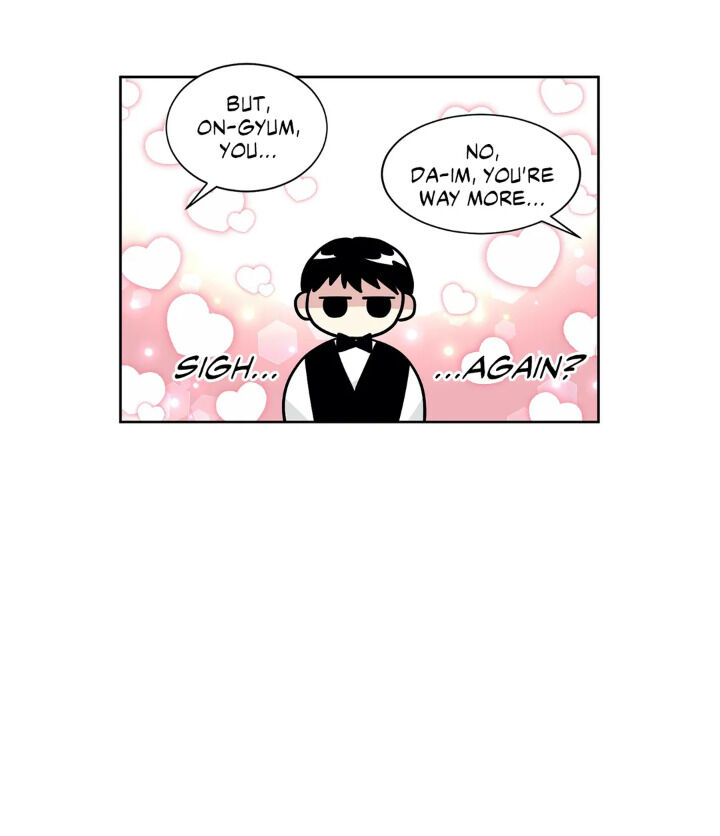 My Cute Beast Chapter 43 - Page 16