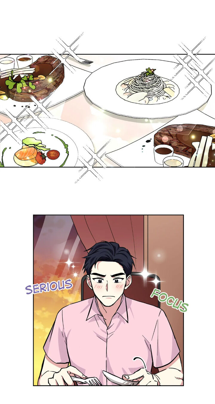 My Cute Beast Chapter 43 - Page 18