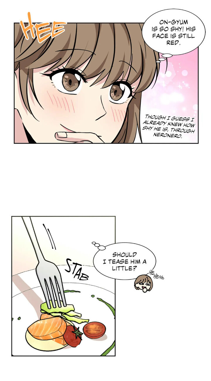 My Cute Beast Chapter 43 - Page 19