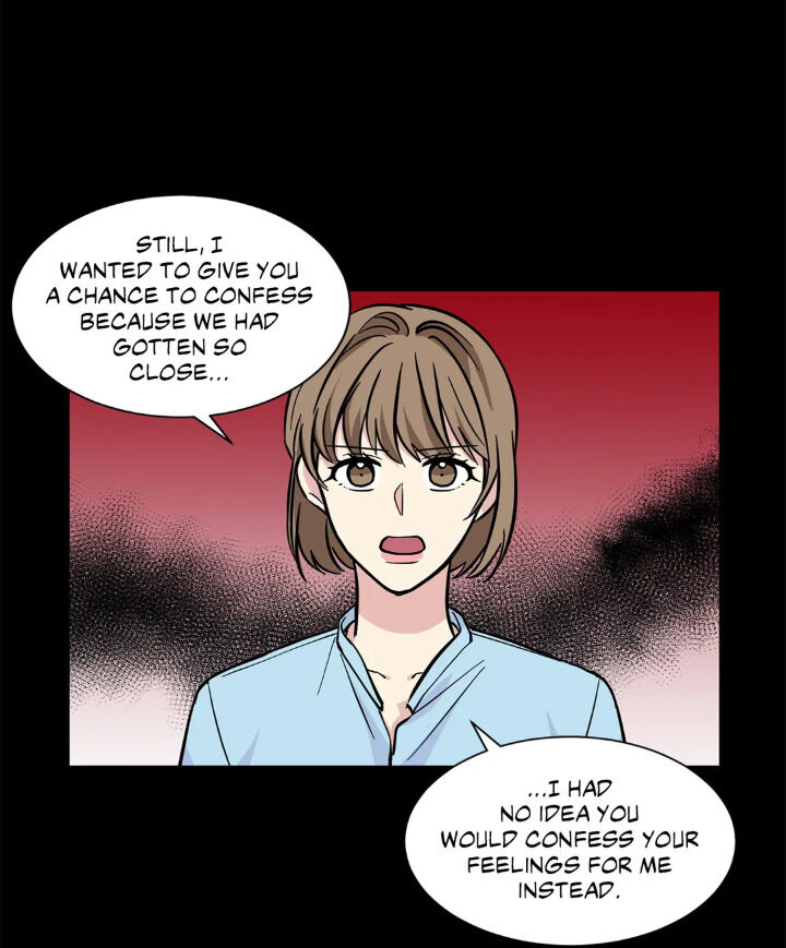 My Cute Beast Chapter 43 - Page 2