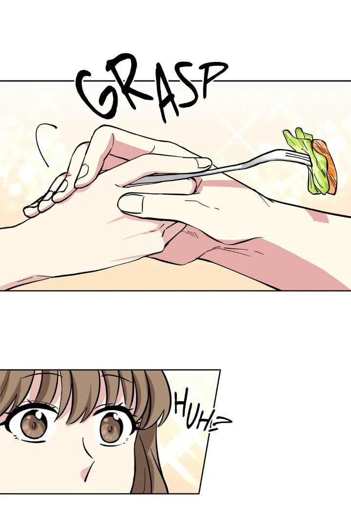 My Cute Beast Chapter 43 - Page 23