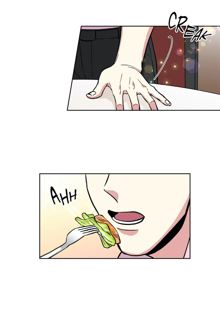 My Cute Beast Chapter 43 - Page 24