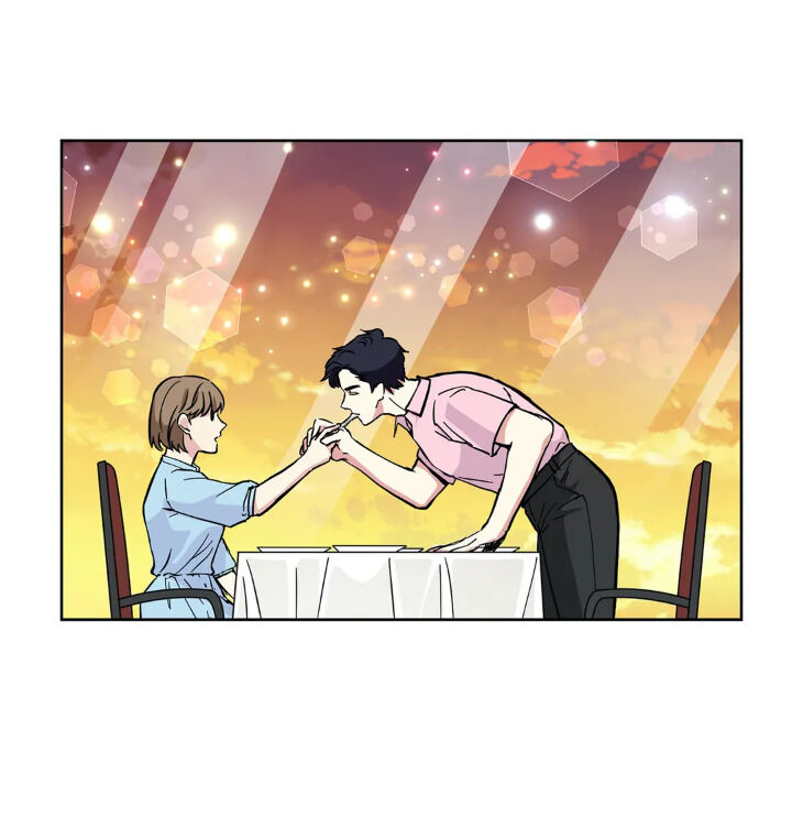 My Cute Beast Chapter 43 - Page 25